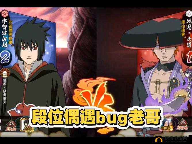 神雕侠侣2四代光武战斗怎么过？第四代光武低配阵容打法攻略