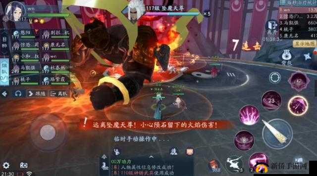 新笑傲江湖113级团本隐藏触发方式与夺崖之变隐藏开启条件详解