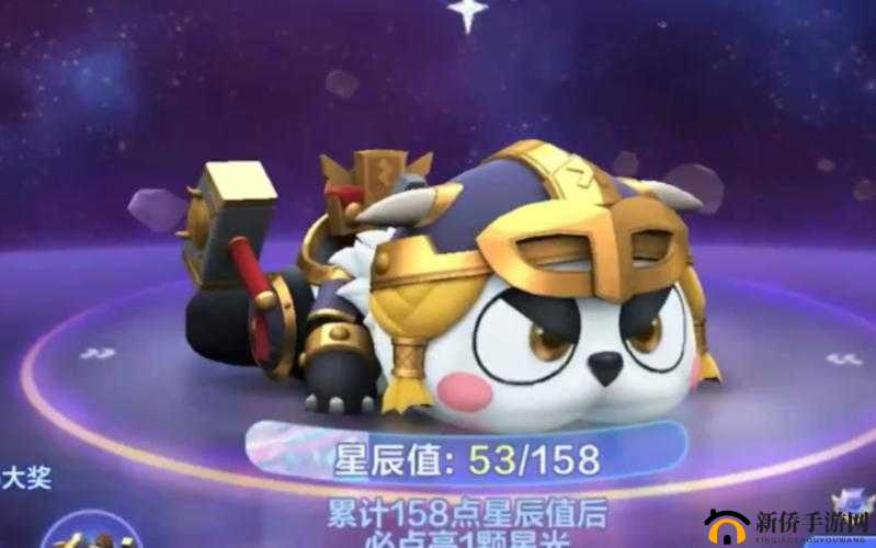 跑跑卡丁车手游新春熊猫车怎么获得？竞速车新春熊猫获取途径