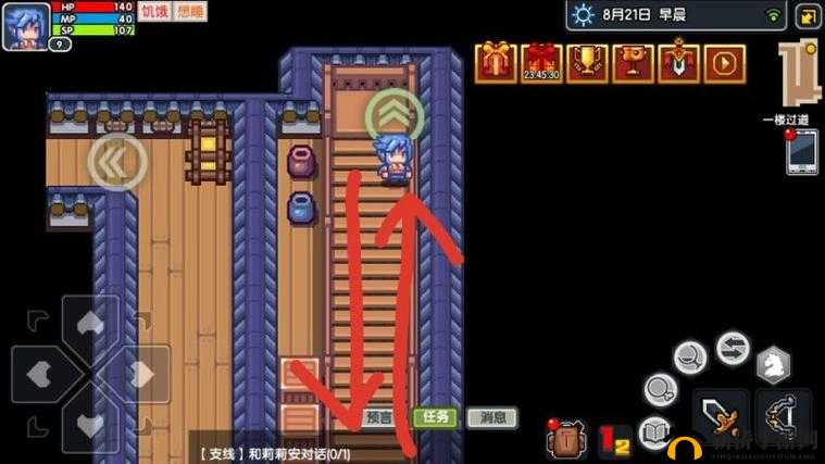 伊洛纳做客大作战攻略大全，做客大作战全关卡通关攻略汇总