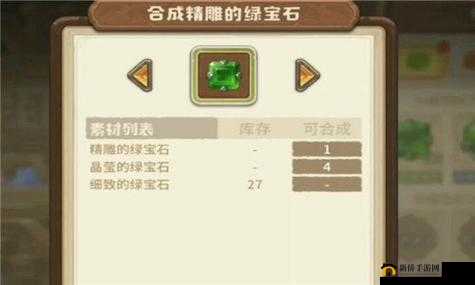 咔叽探险队钻石买什么?钻石消费用途推荐——演变史专题