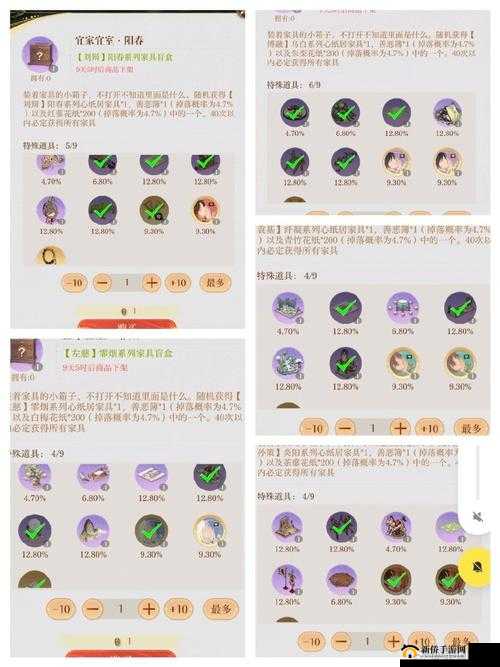 战国明日香怎么快速升级?每日经验物资收益玩法汇总