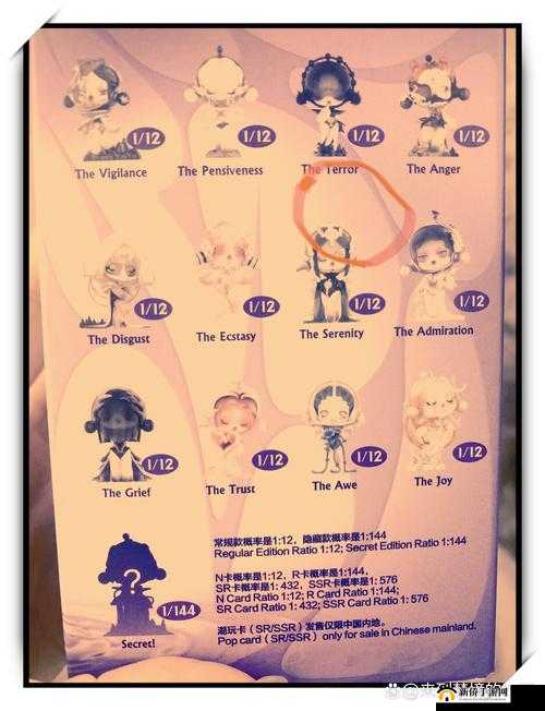 咔叽探险队命运卡全攻略，底层逻辑与操作映射深度解析