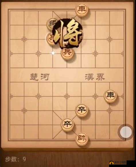 天天象棋残局挑战159期攻略大全，1月13日残局挑战159期图文通关攻略汇总