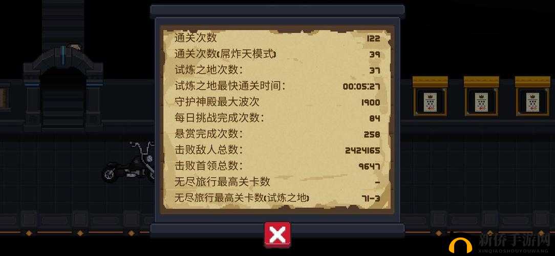 元气骑士塔防模式怎么通关？塔防模式通关攻略全解析