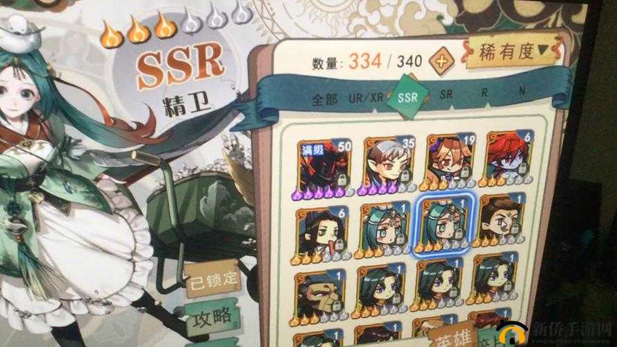 大王不高兴同名卡怎么处置？重复卡牌作用说明的演变史专题