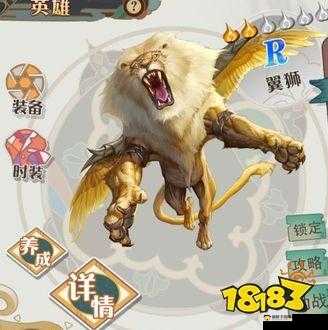 大王不高兴哪些R卡可以用？平民前期可用R卡角色推荐