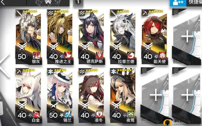 明日方舟AF8怎么通关？关卡AF-8恭贺新禧完美通关攻略详解