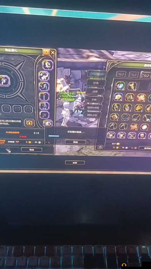 龙之谷世界锁区了怎么办？锁区导致无法登录处理方法全解析