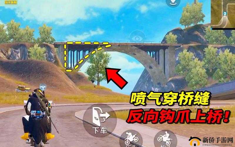 和平精英机动兵钩爪怎么用？机动兵钩爪技能使用技巧