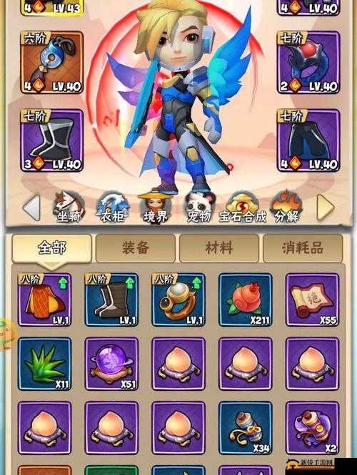 暴走大侠千绝扇法有用吗？千绝扇法作用介绍