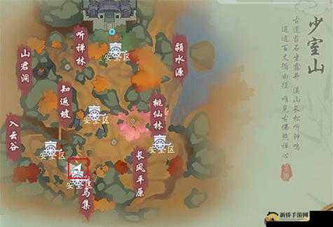 新笑傲江湖少室山与众不同的石头在哪？奇遇山根子流程难点攻略