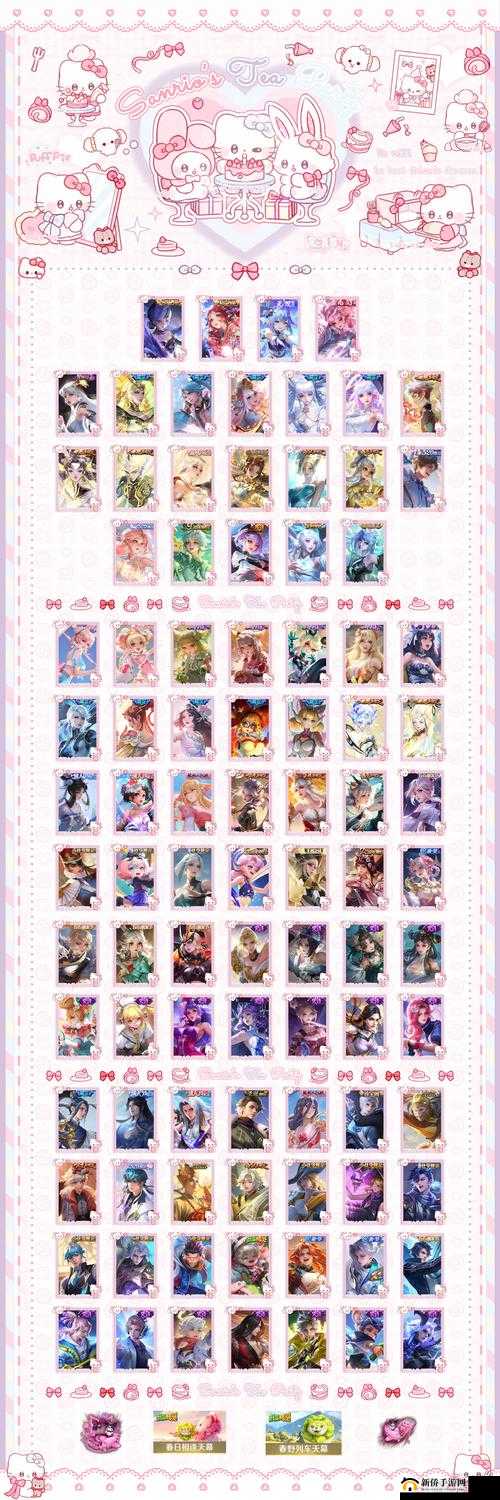 东京偶像计划情感技能解锁与情感等级提升称号获取方式