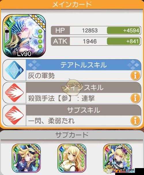 东京偶像计划相同卡有什么用？重复卡与多余卡作用介绍