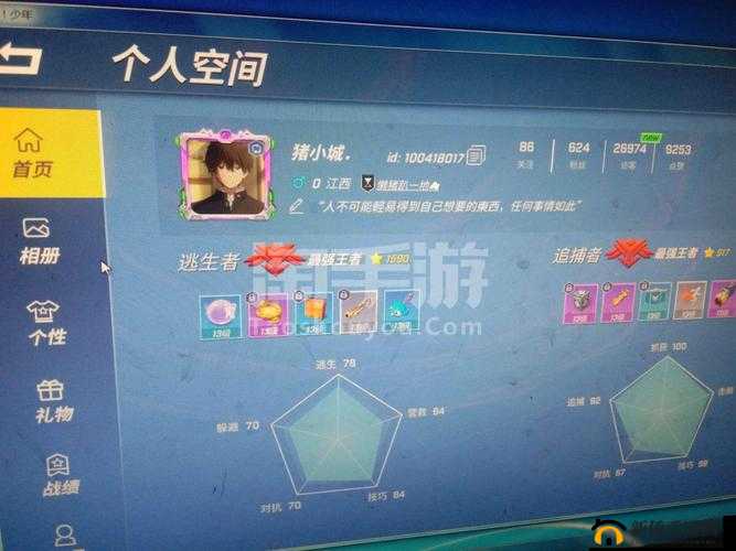 跑跑卡丁车手游小屋探宝怎么玩?小屋探宝新玩法介绍