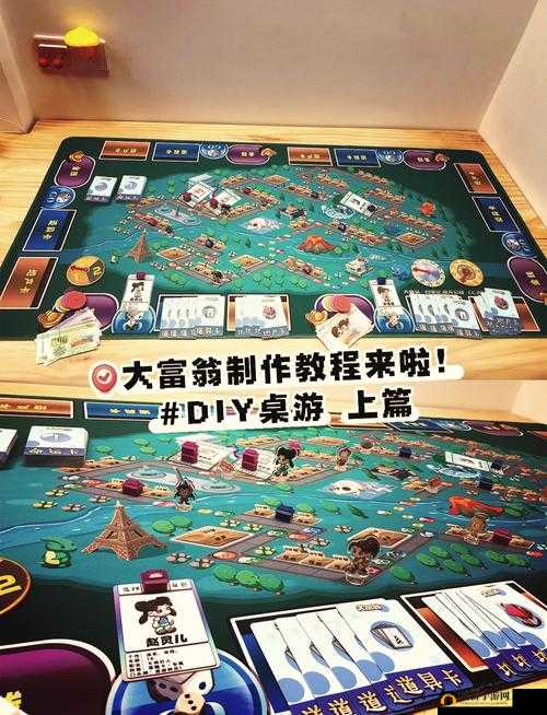 中国式人生游戏怎么成为富翁？高效积累财产技巧分享