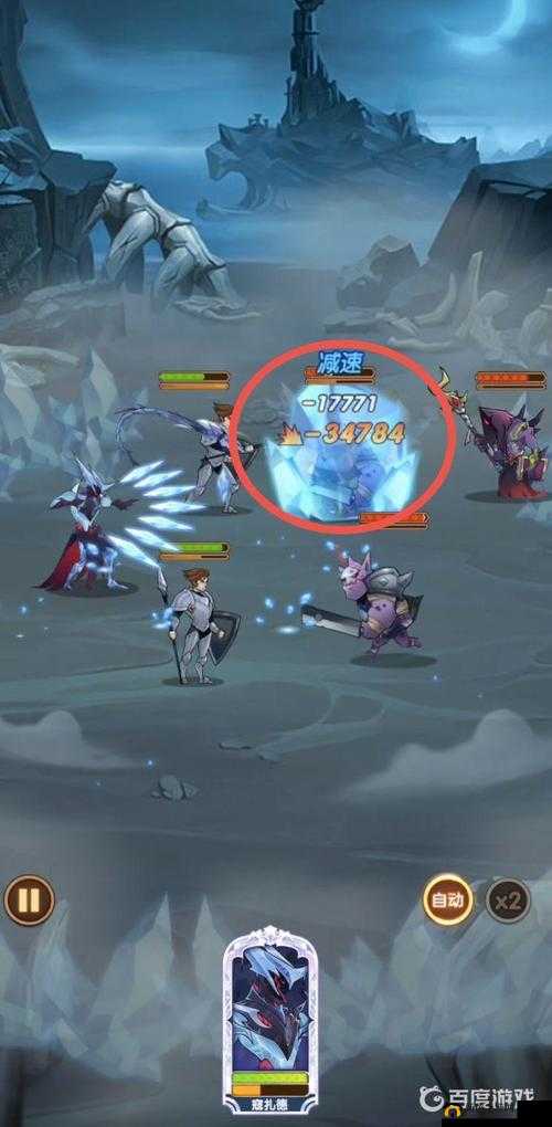 剑与远征新恶魔寇扎德深度解析，深寒之拥的极致控制