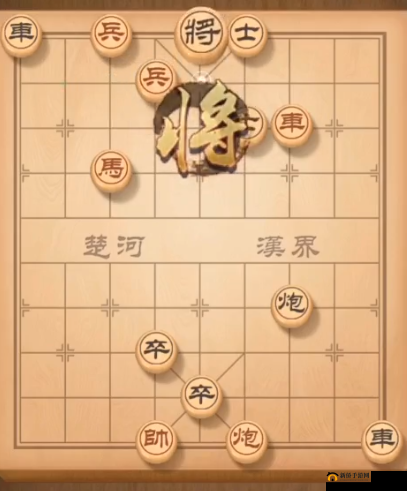 天天象棋残局挑战157期怎么过？12月30日157期残局挑战图文通关攻略