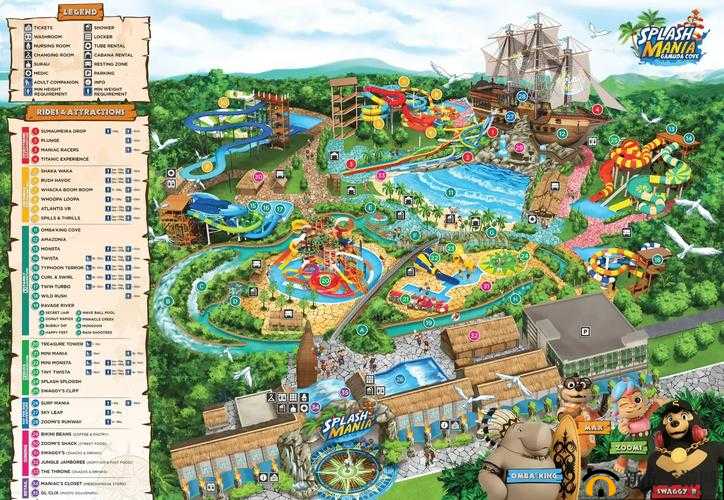 我的起源水上探测器怎么使用?海上寻宝玩法介绍攻略