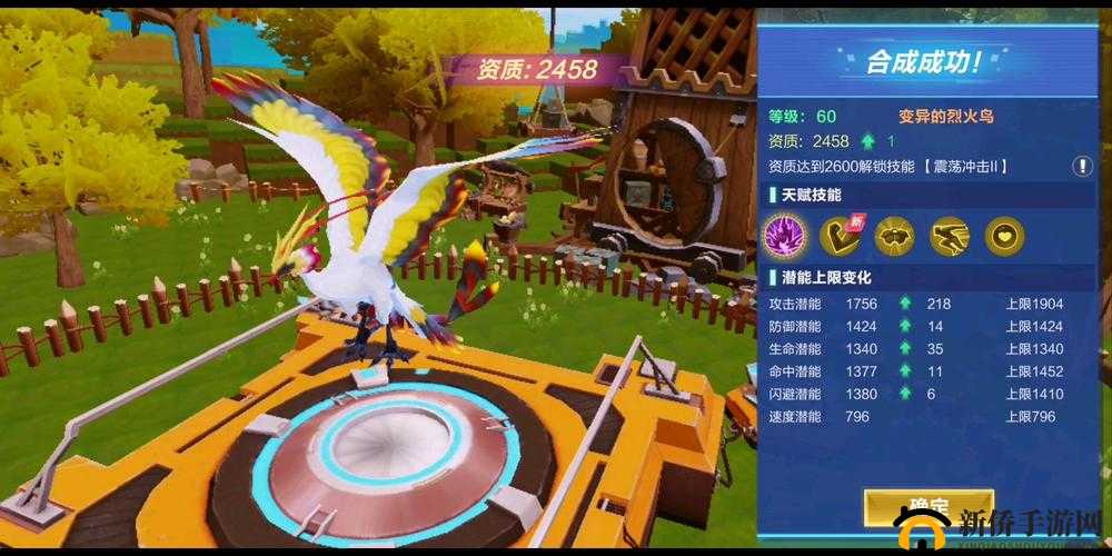 我的起源卡扬语风在哪？风影复仇NPC卡扬语风位置说明及未来玩法革命预测