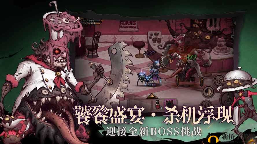 异化之地，揭秘理智值（San值）的回复与控制艺术