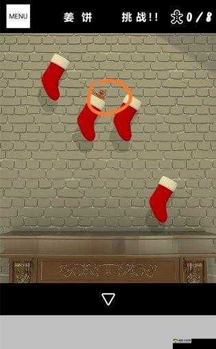 谜失幻境圣诞前夜姜饼人在哪？含二周目隐藏挑战详细攻略