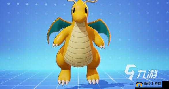 宝可梦大师快龙即将登场，龙系天王渡与搭档快龙技能预览——演变史专题