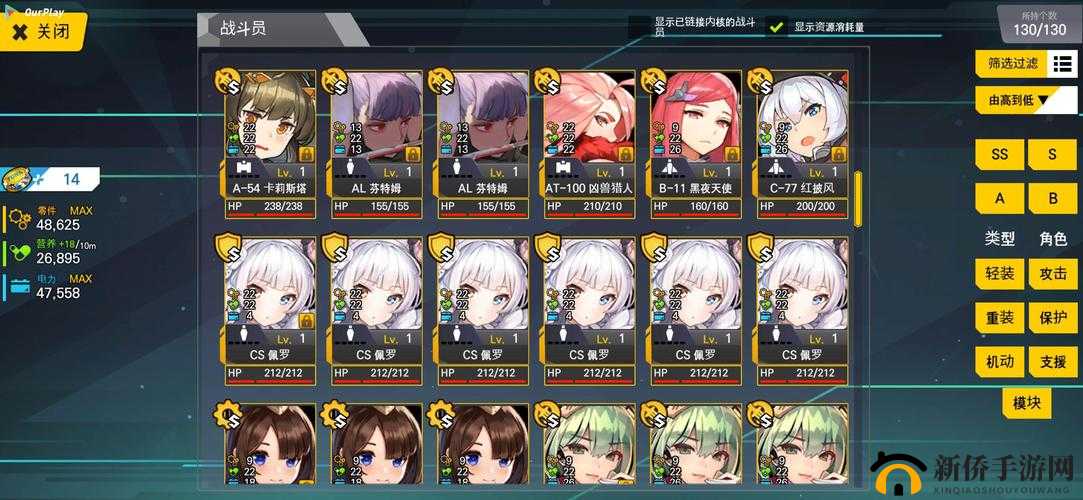 我的起源黄金鱼怎么获得？黄金鱼获取技巧分享