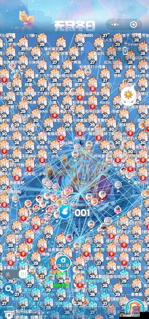 双生视界冰雪爱丽丝挑战怎么打？圣诞雪球boss打法建议攻略