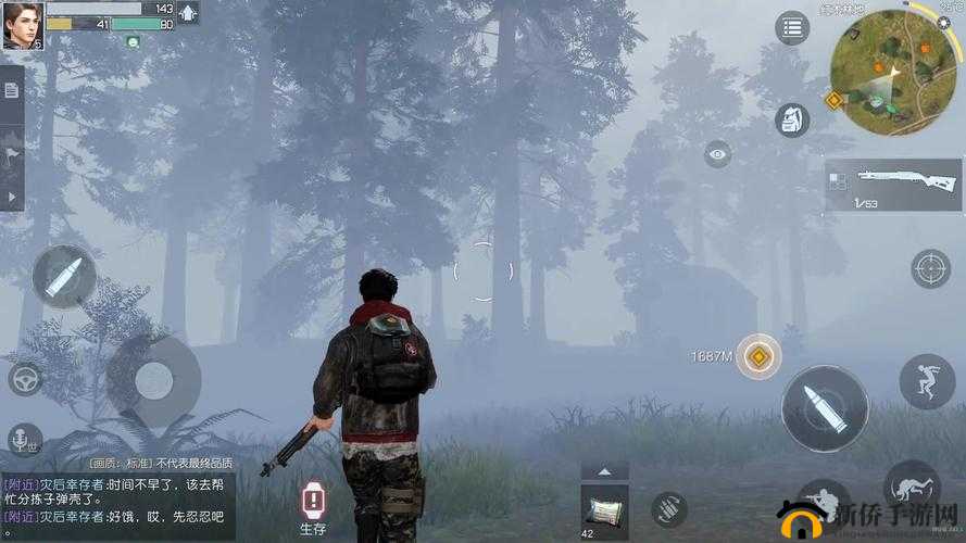 代号生机中央车站4V4怎么玩？PVP竞技玩法技巧分享