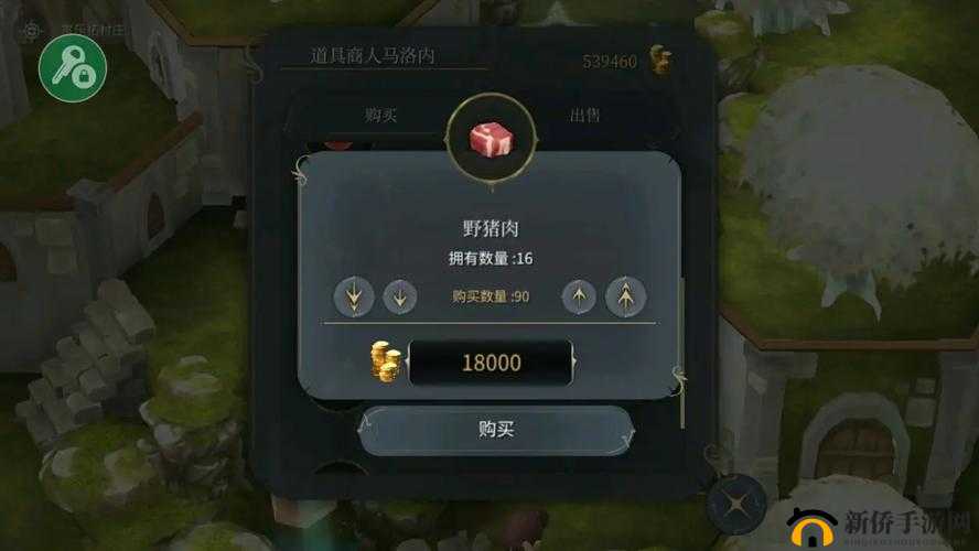 魔女之泉4怎么刷钱?野猪肉料理速刷金币技巧及未来玩法革命预测