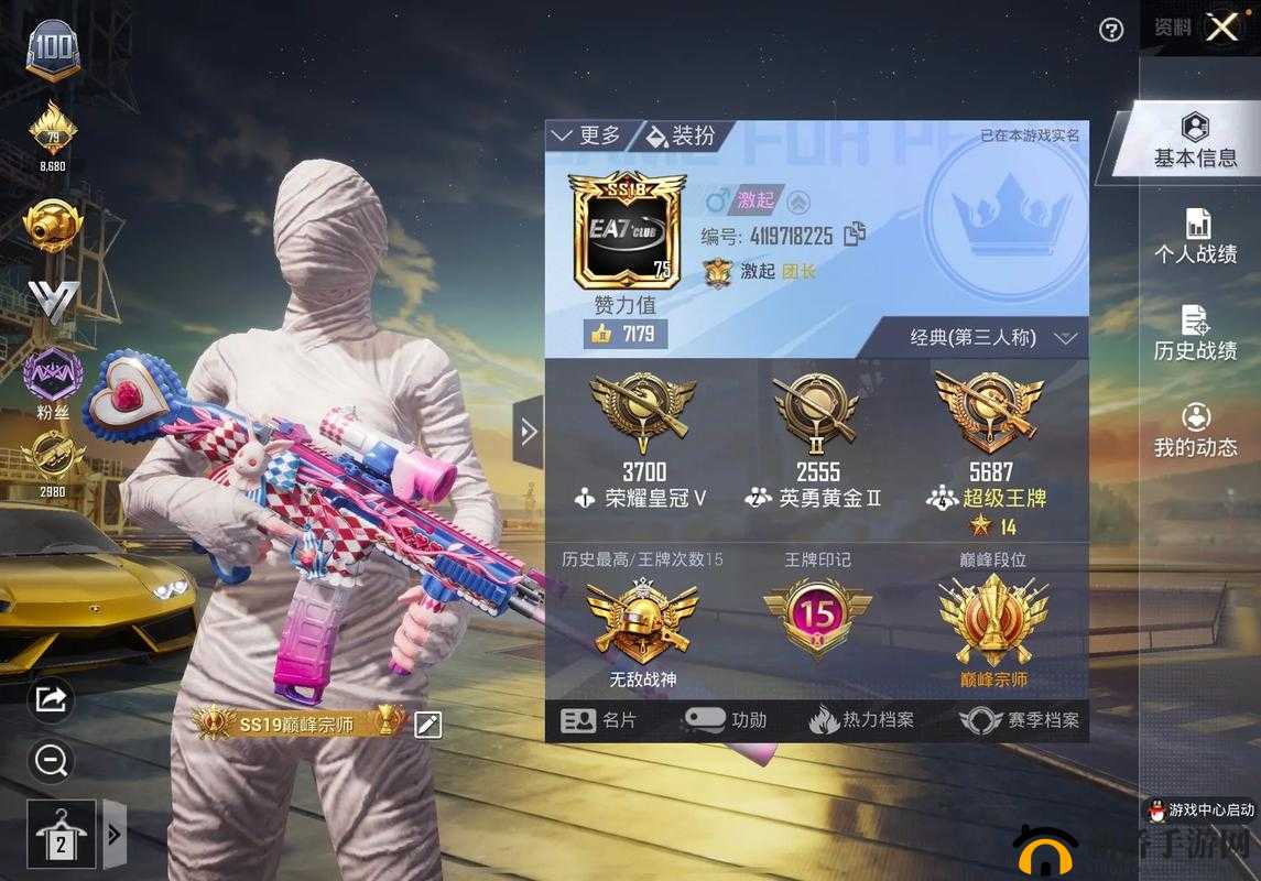 和平精英名字边的V标记怎么获得?悦享卡银V标志获取方式深度解析