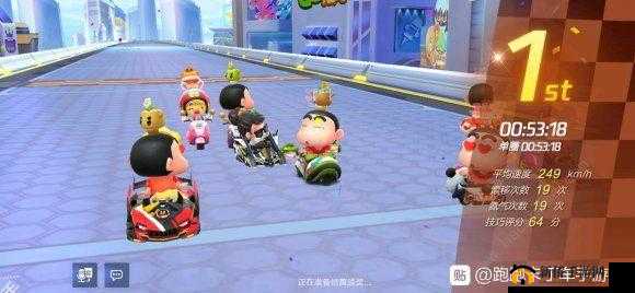 跑跑卡丁车手游野原新之助怎么获得？传奇车手小新获取方式全攻略