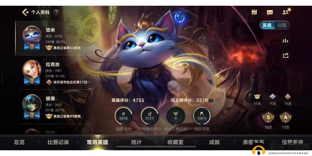 家庭教师手游钻石怎么花更好?钻石消费策略建议