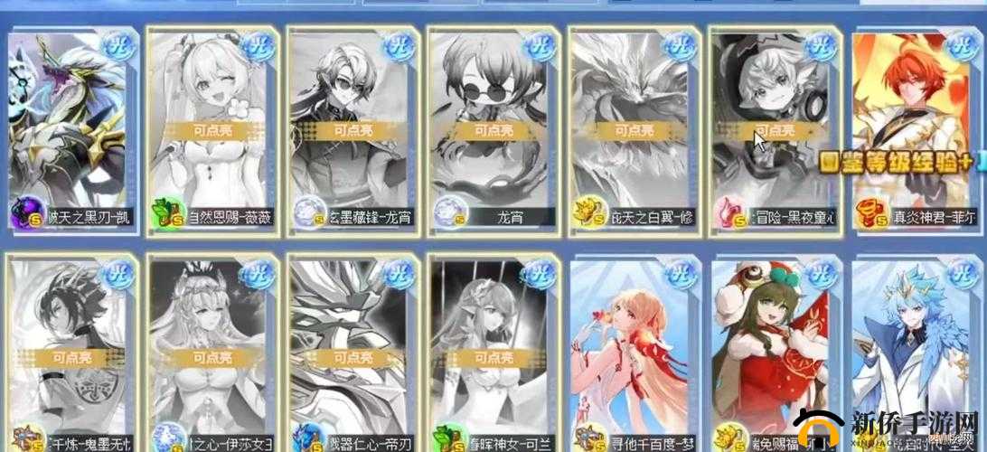 奥拉星手游圣诞驯鹿怎么获得？圣诞芭比鹿坐骑获取活动深度解析