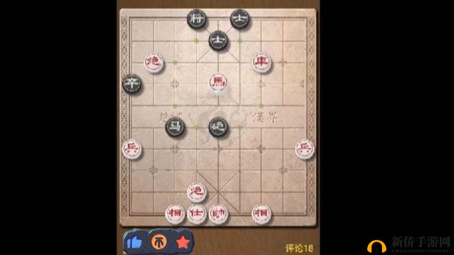 天天象棋155期残局挑战，12月16日图文通关全揭秘