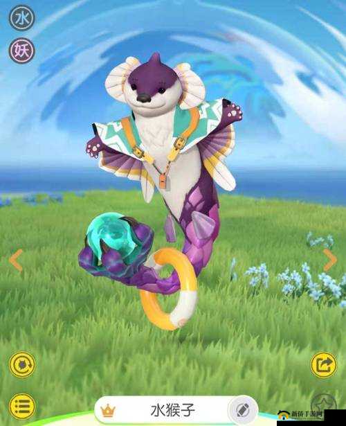 一起来捉妖水猴子什么技能？水猴子技能介绍攻略