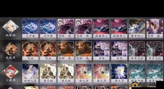 阴阳师百闻牌倒计时玩法推荐搭配与机制详解