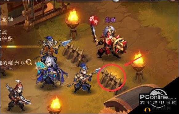 少年三国志2，被踢翻的罐子与名将郭嘉传奇遇达成方式