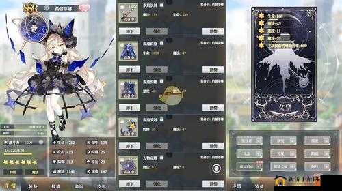 绯红之境什么SR唤灵厉害？SR品级卡牌养成推荐攻略及玩法革命预测