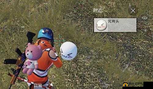 和平精英元宵头盔获取秘籍与元宵大作战全攻略