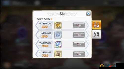 启源女神黑暗之门怎么拿高分?公会活动黑暗之门刷高积分技巧深度解析