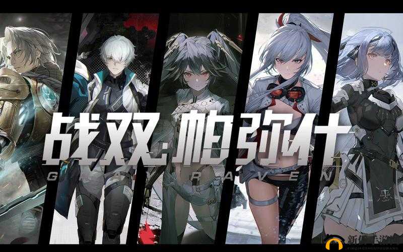 战双帕弥什宿舍事件深度解析,如何触发并达成与你邂逅任务