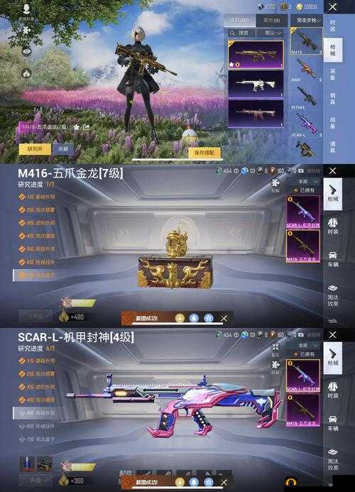 王牌战士圣诞节皮肤全攻略，解锁你的节日专属炫酷装扮