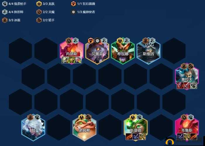 腾讯猎人手游怎么冲级？首日速升25级经验获取攻略