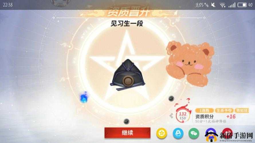 王牌战士多余赛季积分有什么用？通行证溢出积分处理方法及未来玩法革命预测