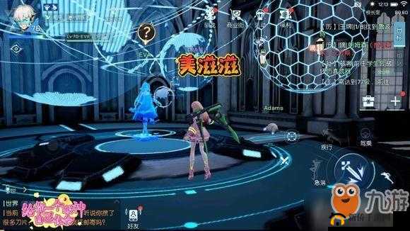 龙族幻想养家之人怎么做？维修工相关异闻流程攻略及玩法革命预测