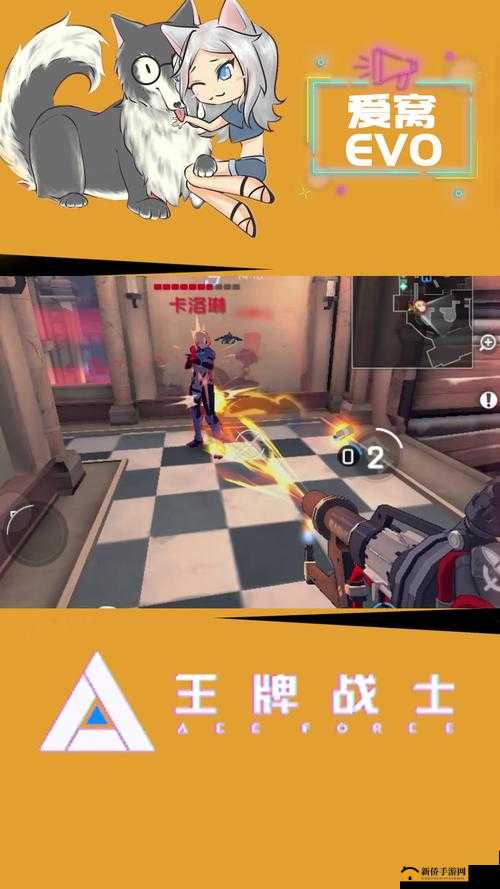 王牌战士故人挑战打法攻略全解析