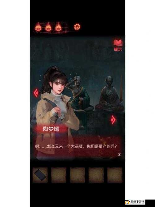 云梦四时歌巫贤技能是什么？新符灵巫贤技能介绍