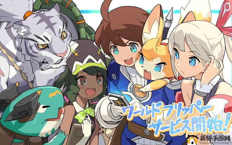 World Flipper新手攻略，弹射世界的奇妙之旅